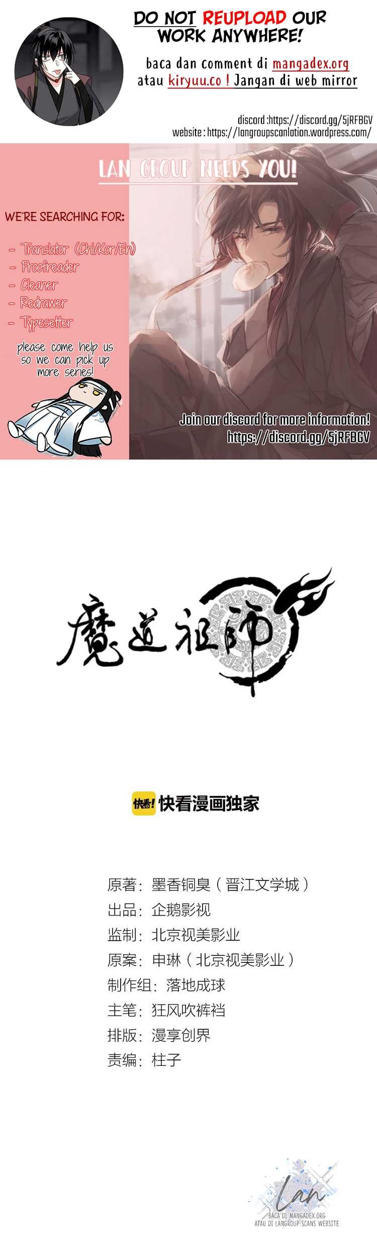 The Grandmaster of Demonic Cultivation Chapter 111 - halaman 1