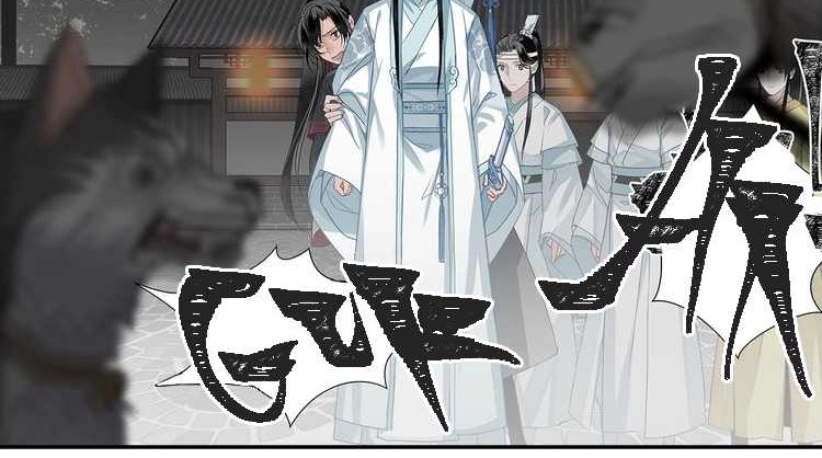 The Grandmaster of Demonic Cultivation Chapter 113 - halaman 4
