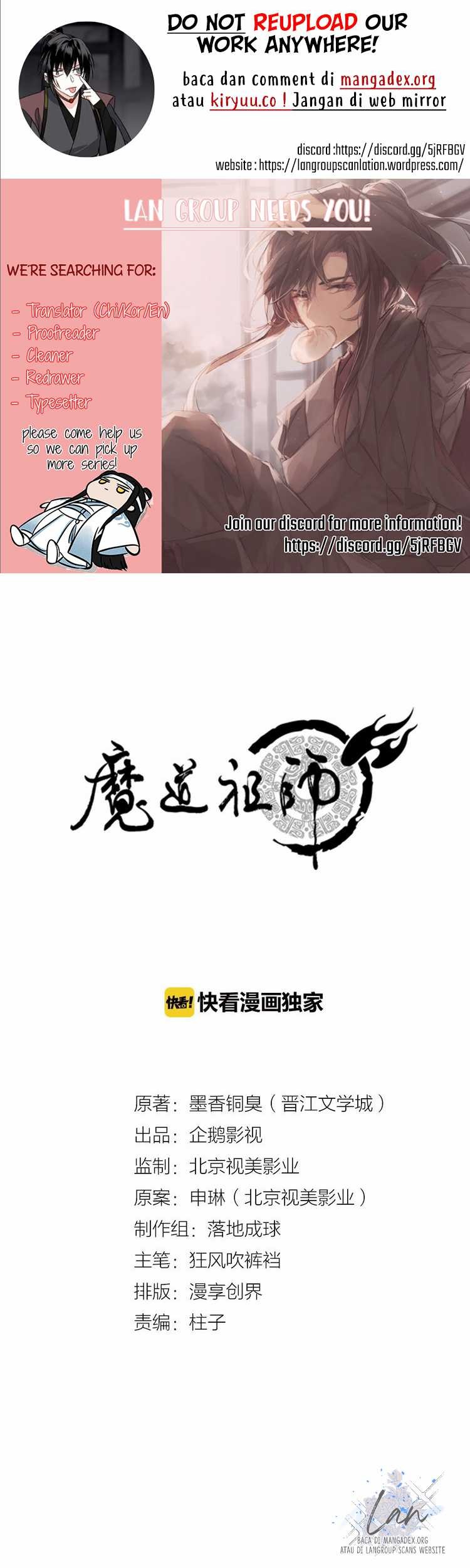 The Grandmaster of Demonic Cultivation Chapter 114 - halaman 1