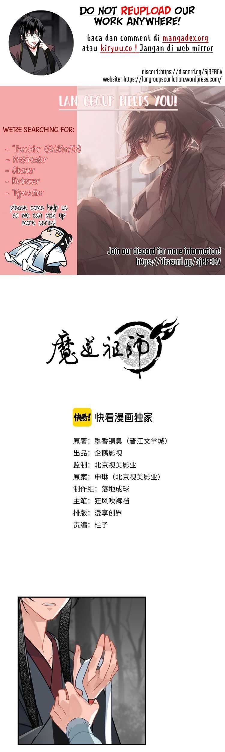 The Grandmaster of Demonic Cultivation Chapter 117 - halaman 1
