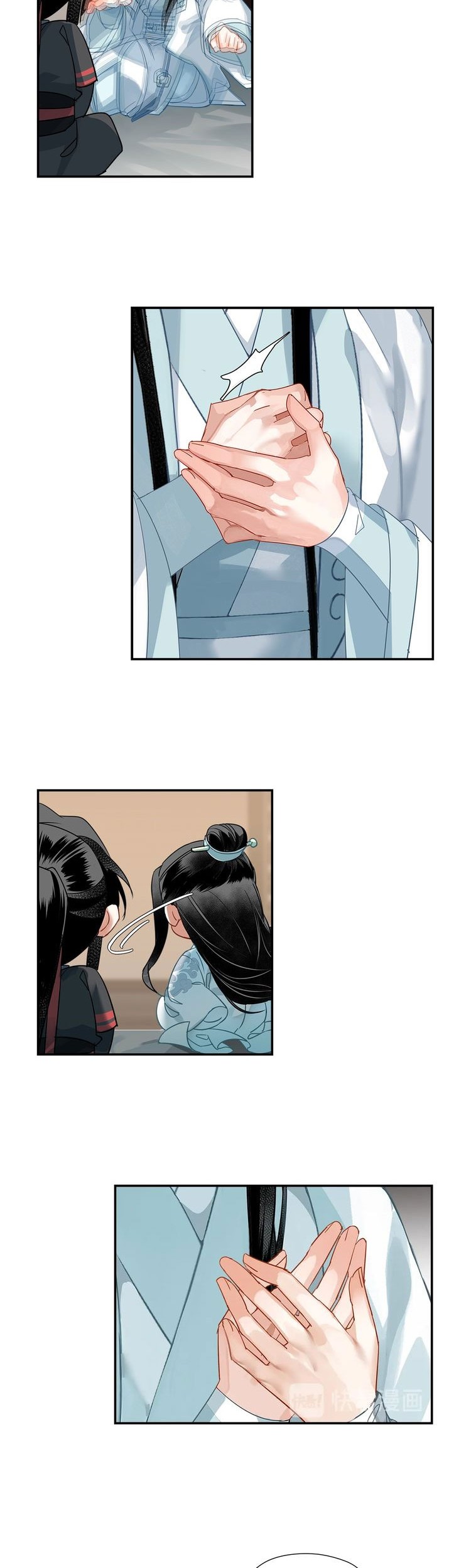 The Grandmaster of Demonic Cultivation Chapter 118 - halaman 6