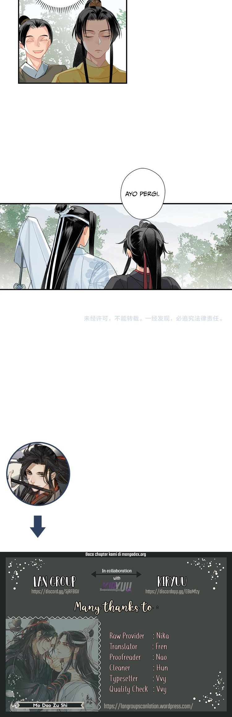 The Grandmaster of Demonic Cultivation Chapter 120 - halaman 17