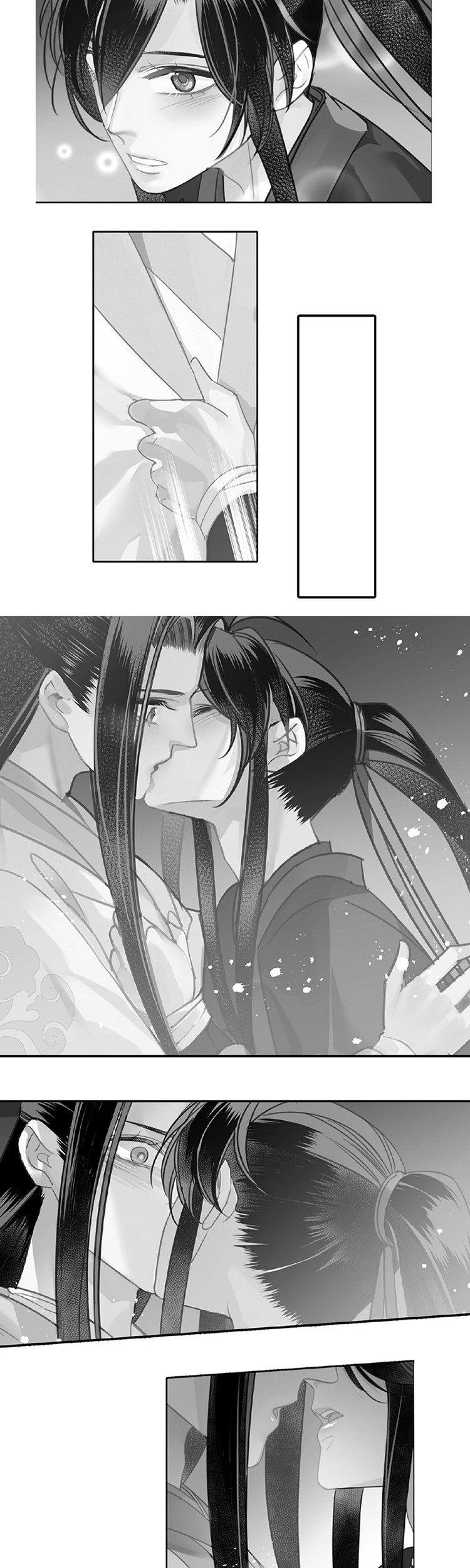 The Grandmaster of Demonic Cultivation Chapter 120 - halaman 2