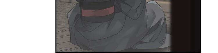 The Grandmaster of Demonic Cultivation Chapter 120 - halaman 6