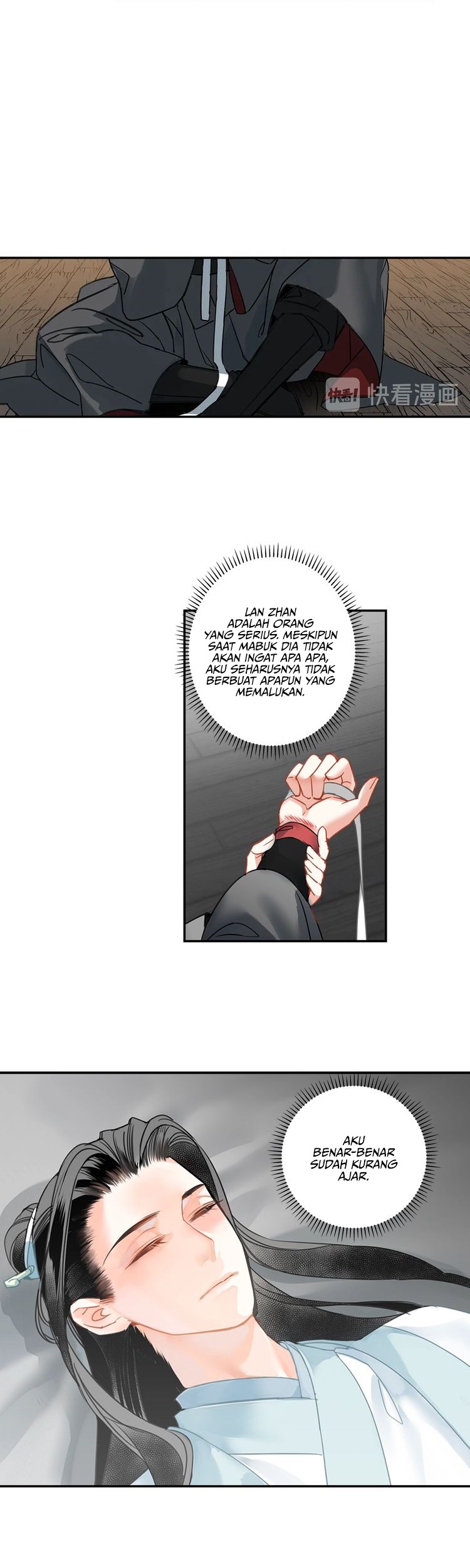The Grandmaster of Demonic Cultivation Chapter 120 - halaman 7