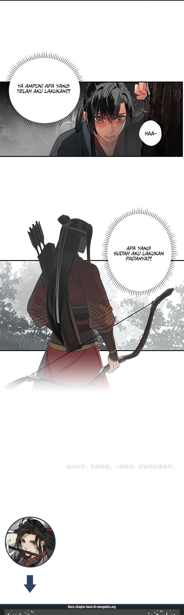 The Grandmaster of Demonic Cultivation Chapter 121 - halaman 13