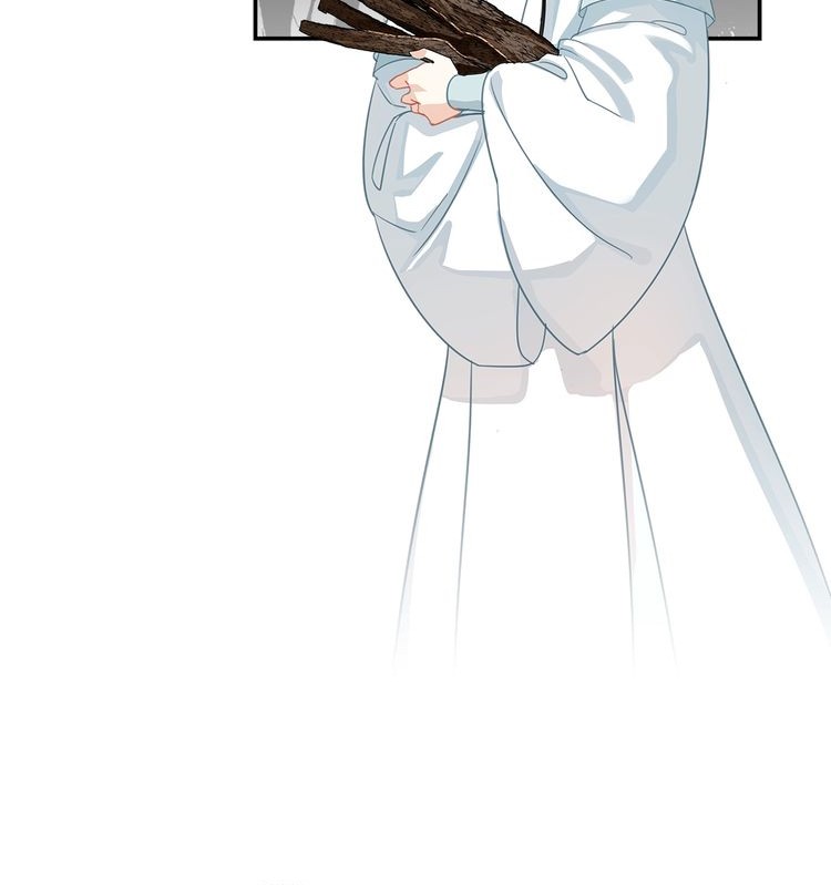 The Grandmaster of Demonic Cultivation Chapter 121 - halaman 6