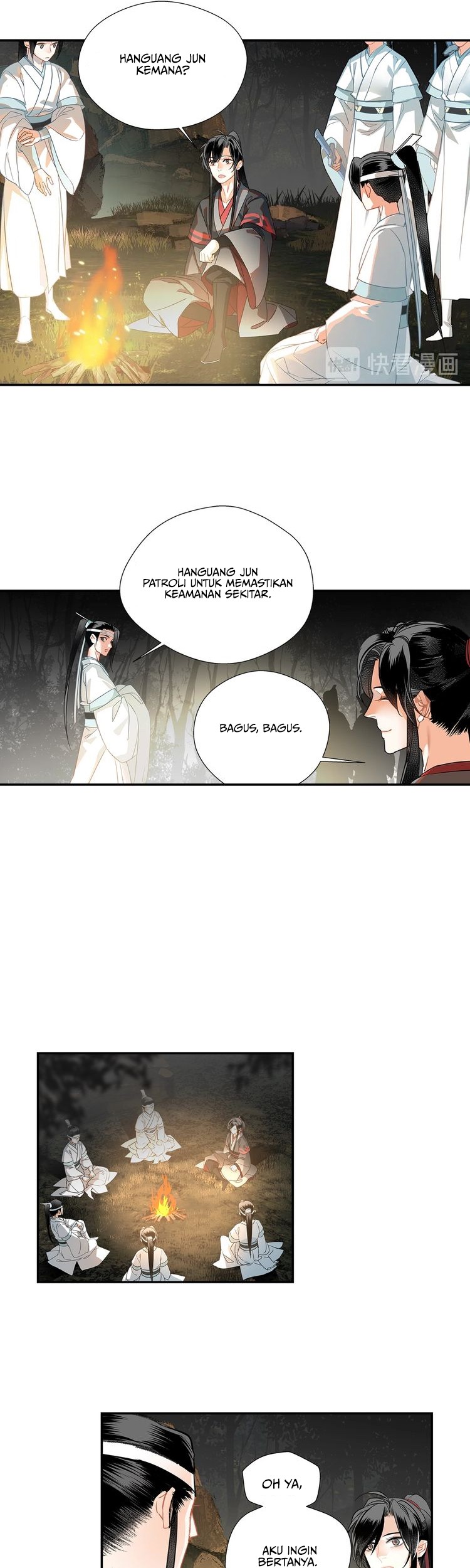 The Grandmaster of Demonic Cultivation Chapter 121 - halaman 7