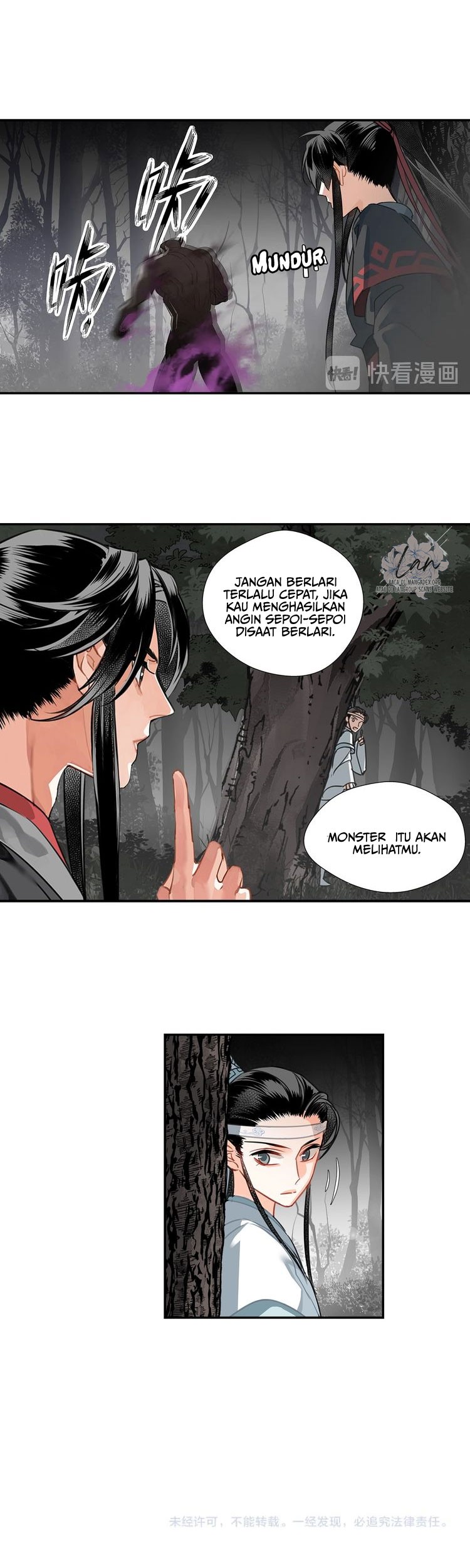 The Grandmaster of Demonic Cultivation Chapter 123 - halaman 14