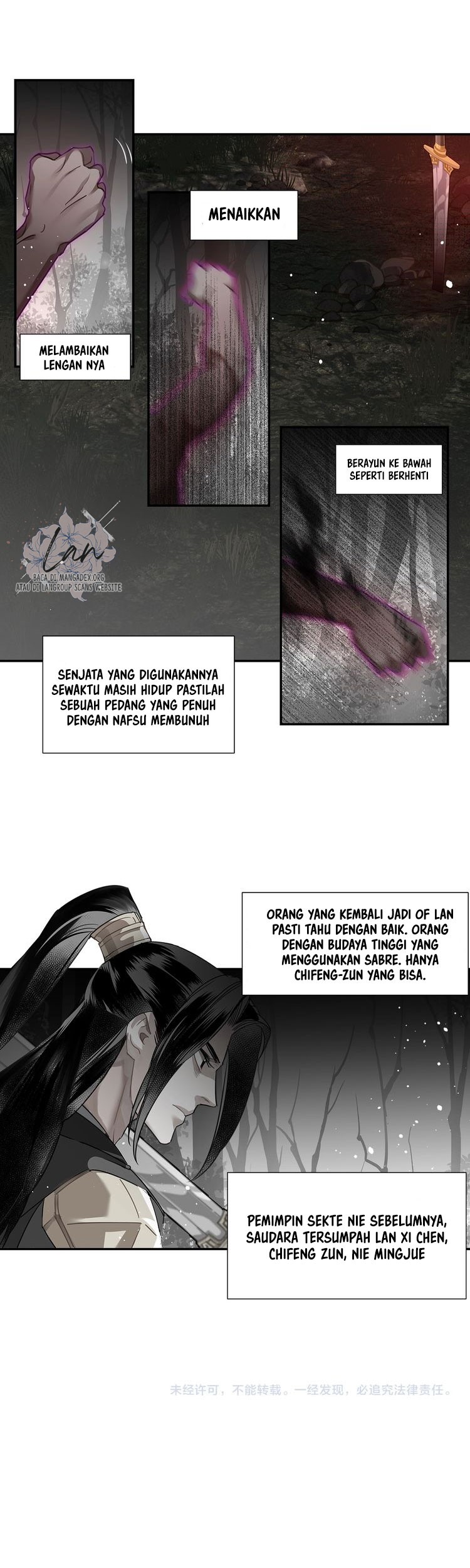 The Grandmaster of Demonic Cultivation Chapter 124 - halaman 14