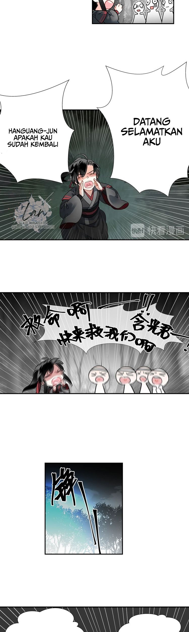 The Grandmaster of Demonic Cultivation Chapter 124 - halaman 6