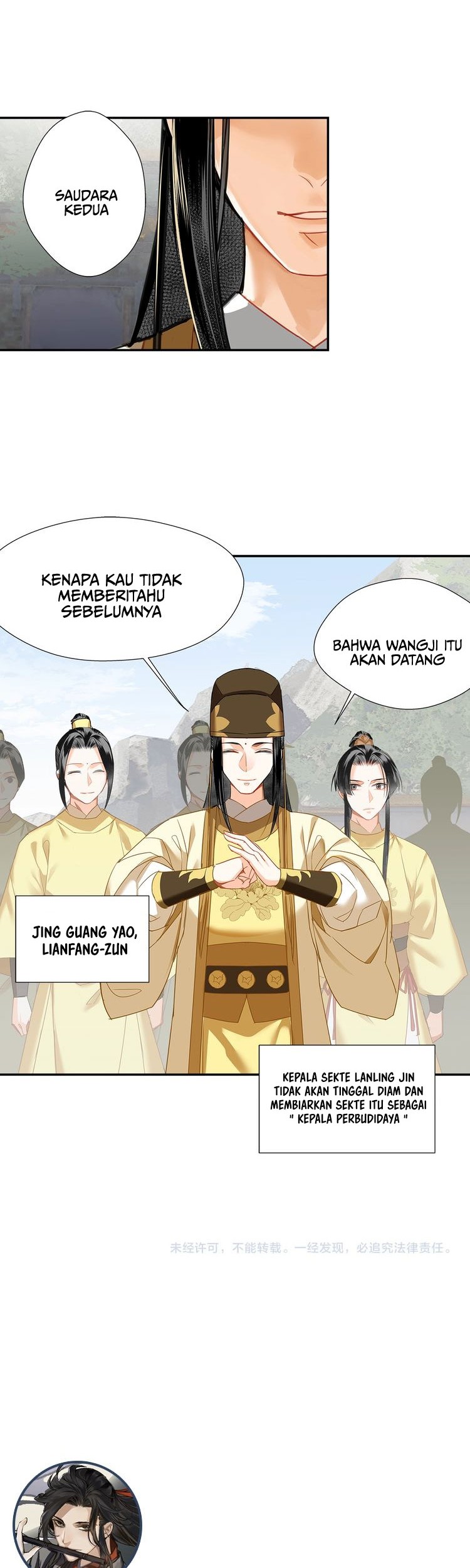 The Grandmaster of Demonic Cultivation Chapter 125 - halaman 15