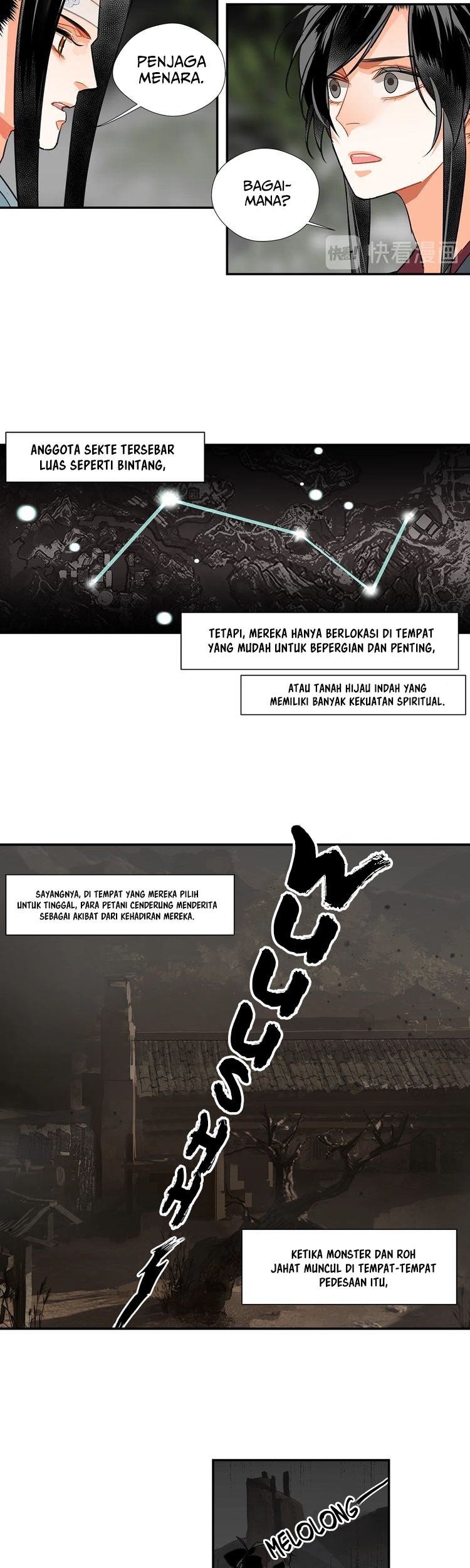 The Grandmaster of Demonic Cultivation Chapter 129 - halaman 12