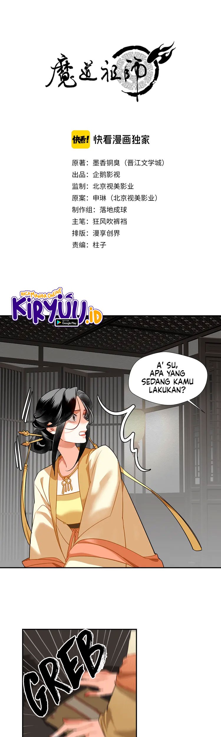 The Grandmaster of Demonic Cultivation Chapter 131 - halaman 2