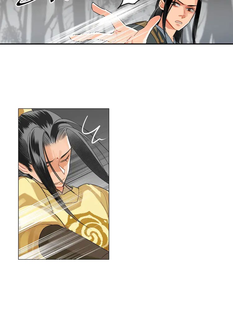 The Grandmaster of Demonic Cultivation Chapter 135 - halaman 16