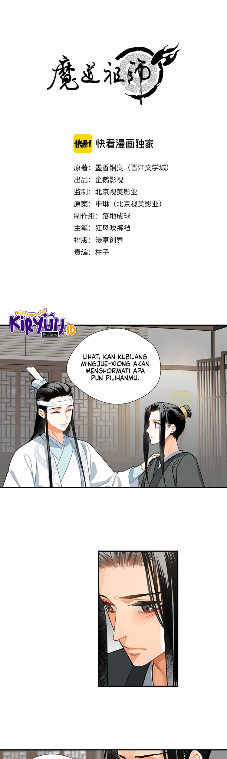 The Grandmaster of Demonic Cultivation Chapter 135 - halaman 2