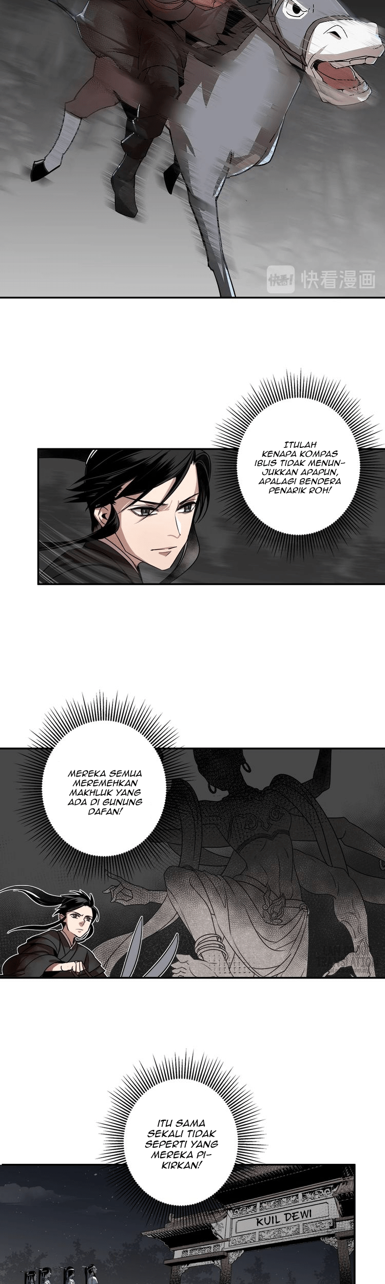 The Grandmaster of Demonic Cultivation Chapter 19 - halaman 8