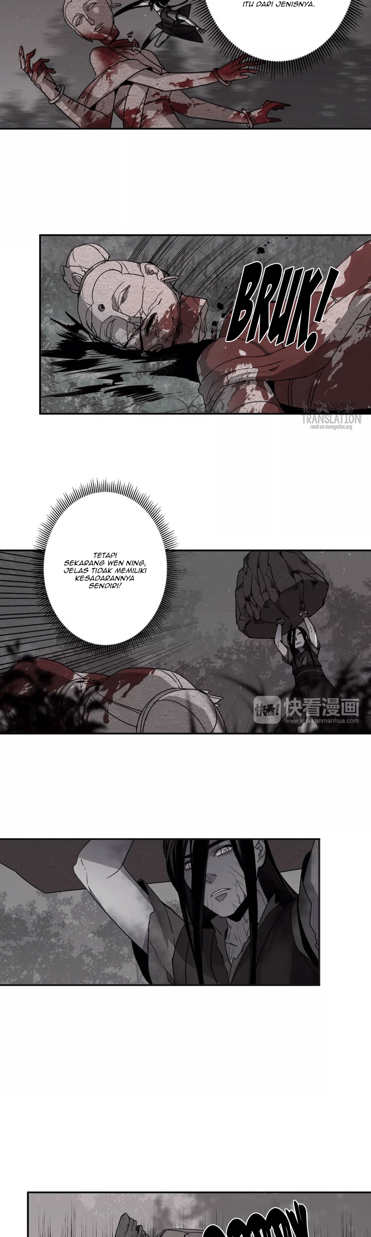 The Grandmaster of Demonic Cultivation Chapter 23 - halaman 6