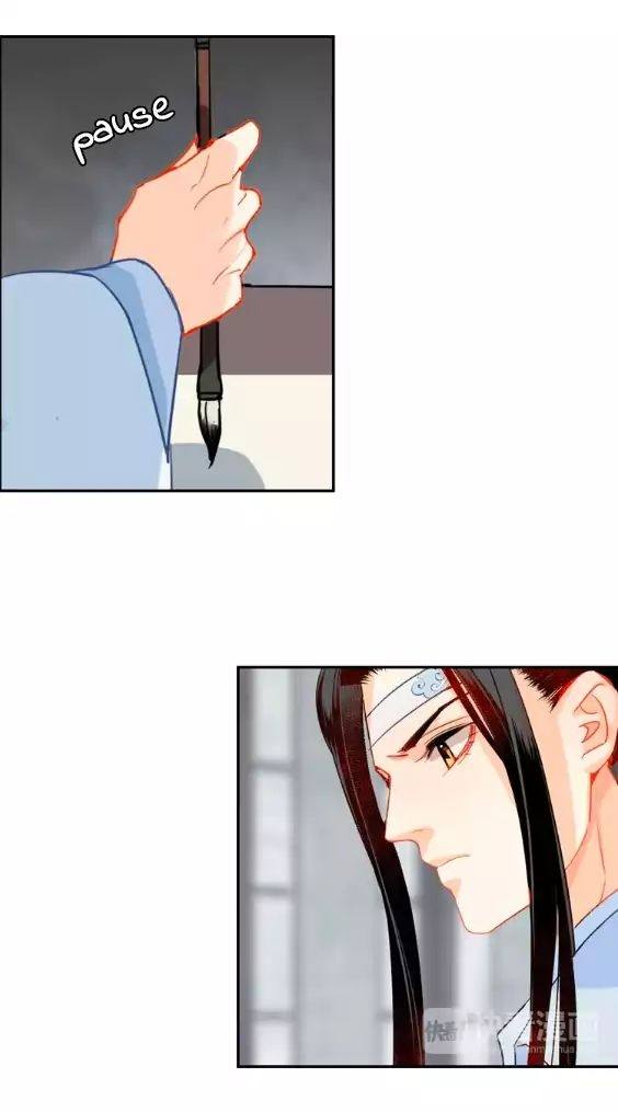 The Grandmaster of Demonic Cultivation Chapter 34 - halaman 13