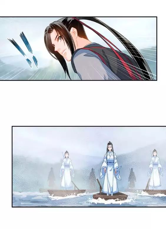 The Grandmaster of Demonic Cultivation Chapter 37 - halaman 11