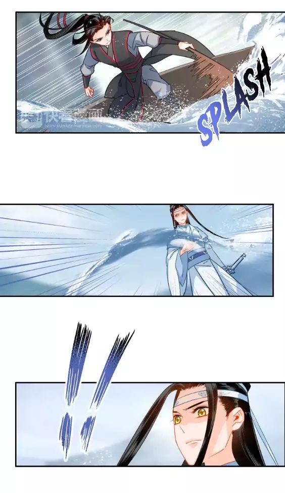The Grandmaster of Demonic Cultivation Chapter 37 - halaman 13