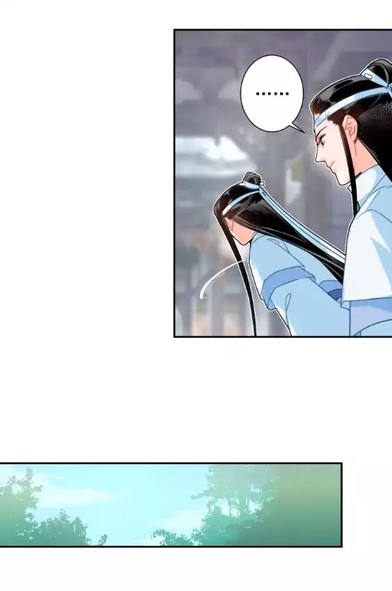 The Grandmaster of Demonic Cultivation Chapter 37 - halaman 3