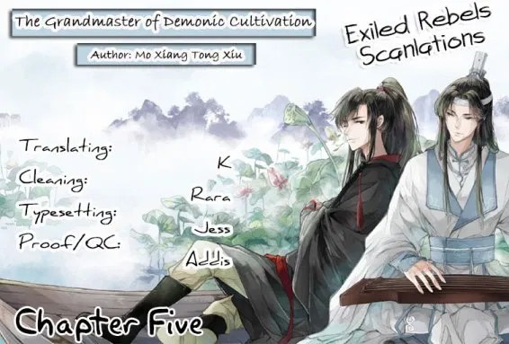 The Grandmaster of Demonic Cultivation Chapter 5 - halaman 19