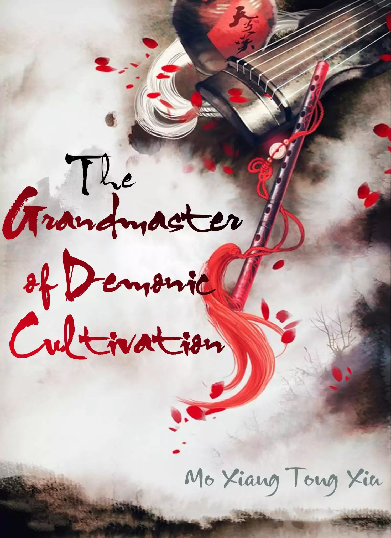 The Grandmaster of Demonic Cultivation Chapter 51 - halaman 2