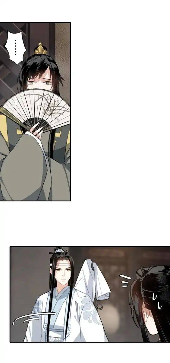 The Grandmaster of Demonic Cultivation Chapter 57 - halaman 5