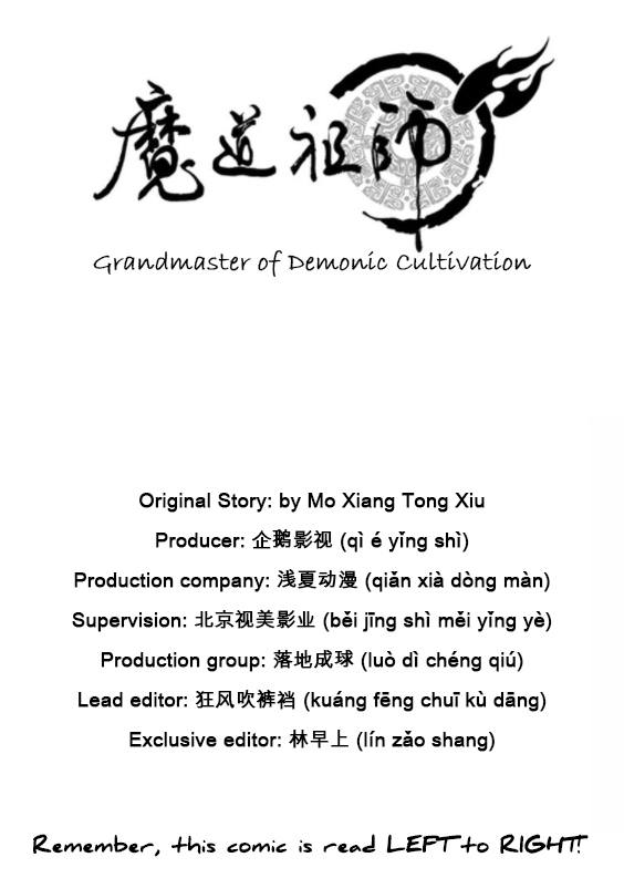 The Grandmaster of Demonic Cultivation Chapter 59 - halaman 2