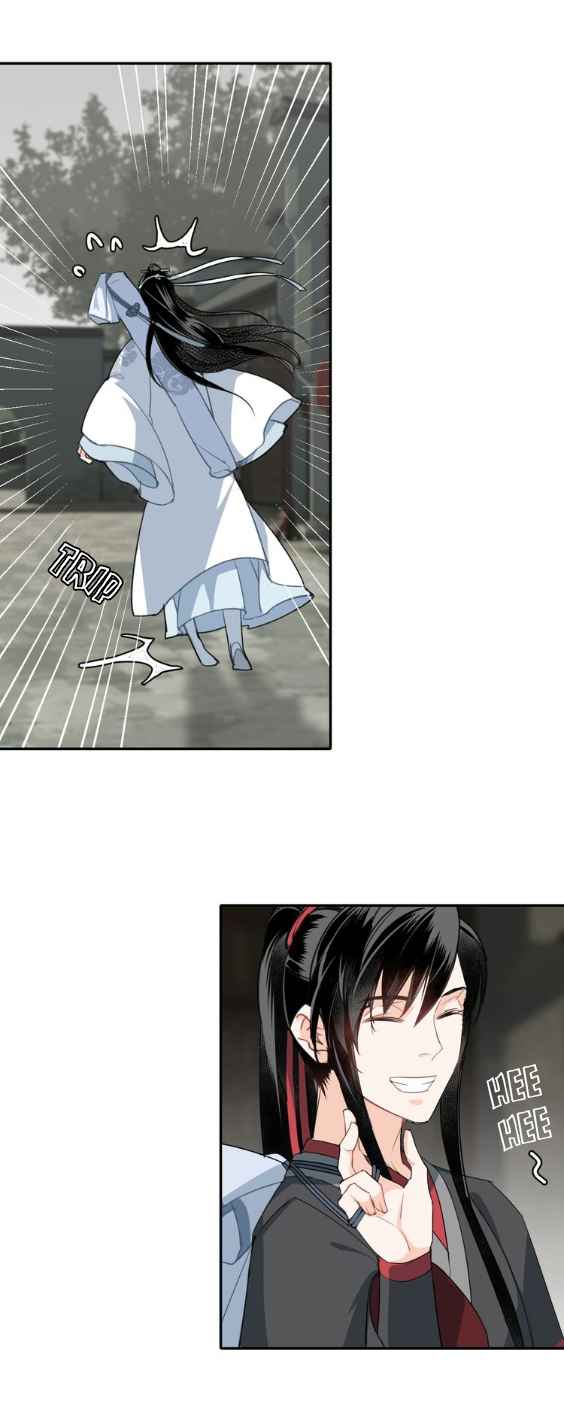 The Grandmaster of Demonic Cultivation Chapter 61 - halaman 3