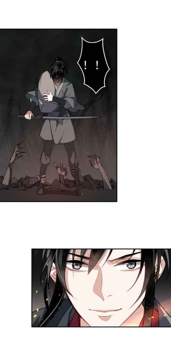 The Grandmaster of Demonic Cultivation Chapter 63 - halaman 12