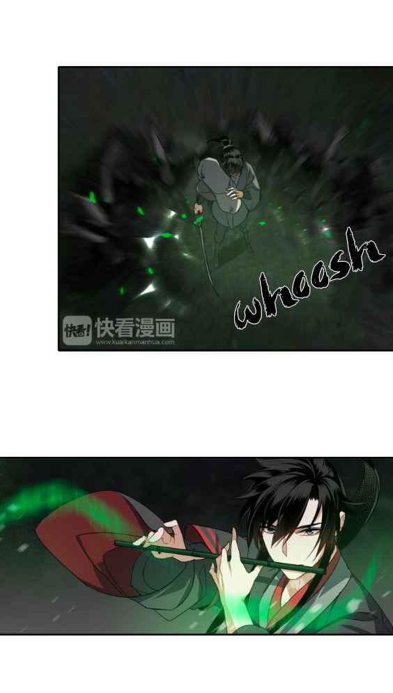 The Grandmaster of Demonic Cultivation Chapter 63 - halaman 15