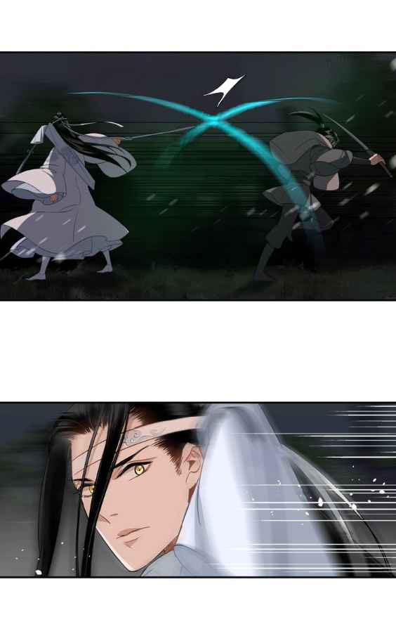 The Grandmaster of Demonic Cultivation Chapter 63 - halaman 8