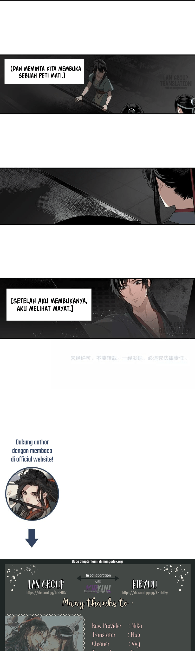 The Grandmaster of Demonic Cultivation Chapter 84 - halaman 11