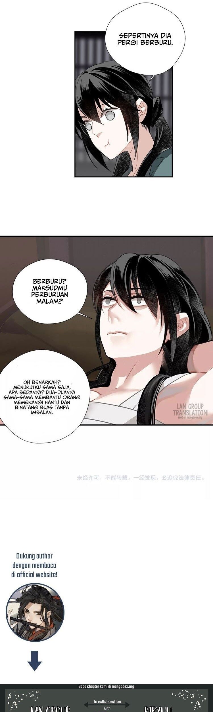 The Grandmaster of Demonic Cultivation Chapter 90 - halaman 12