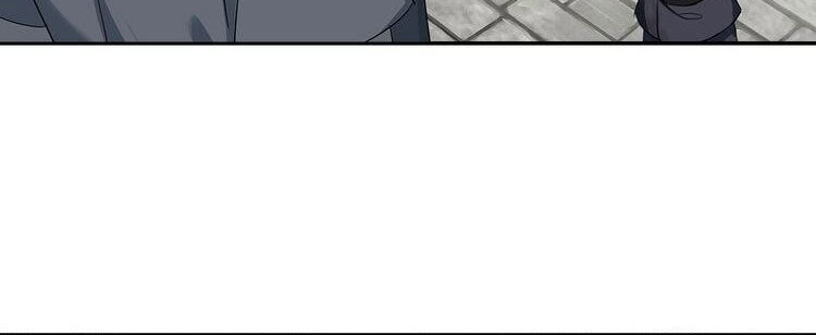 The Grandmaster of Demonic Cultivation Chapter 92 - halaman 12
