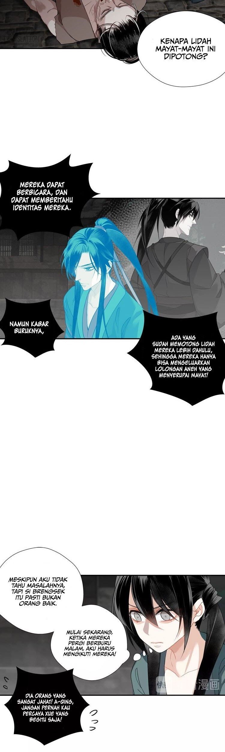 The Grandmaster of Demonic Cultivation Chapter 92 - halaman 6