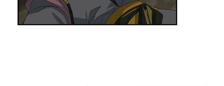 The Grandmaster of Demonic Cultivation Chapter 93 - halaman 12
