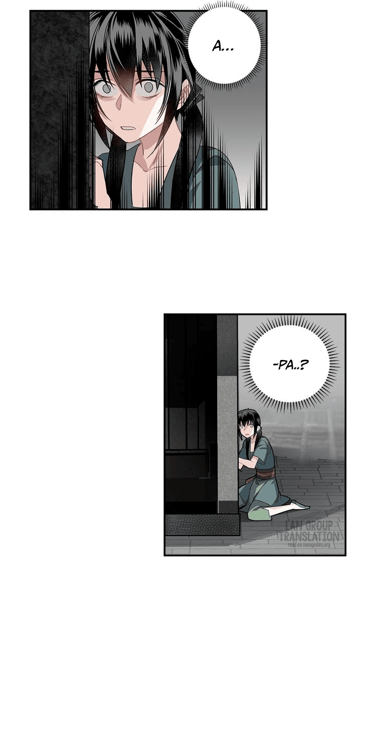 The Grandmaster of Demonic Cultivation Chapter 97 - halaman 12