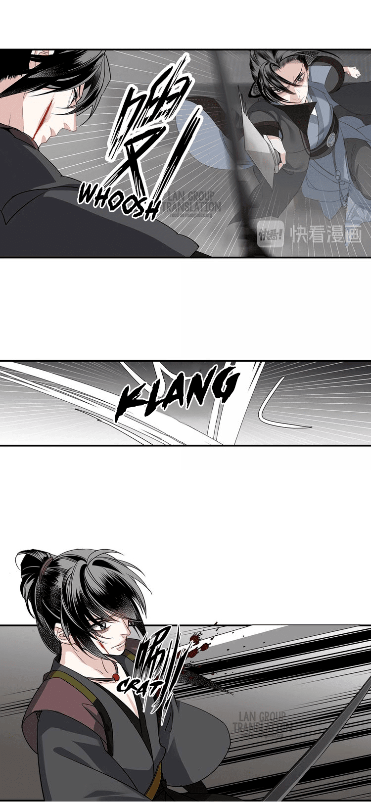 The Grandmaster of Demonic Cultivation Chapter 97 - halaman 16