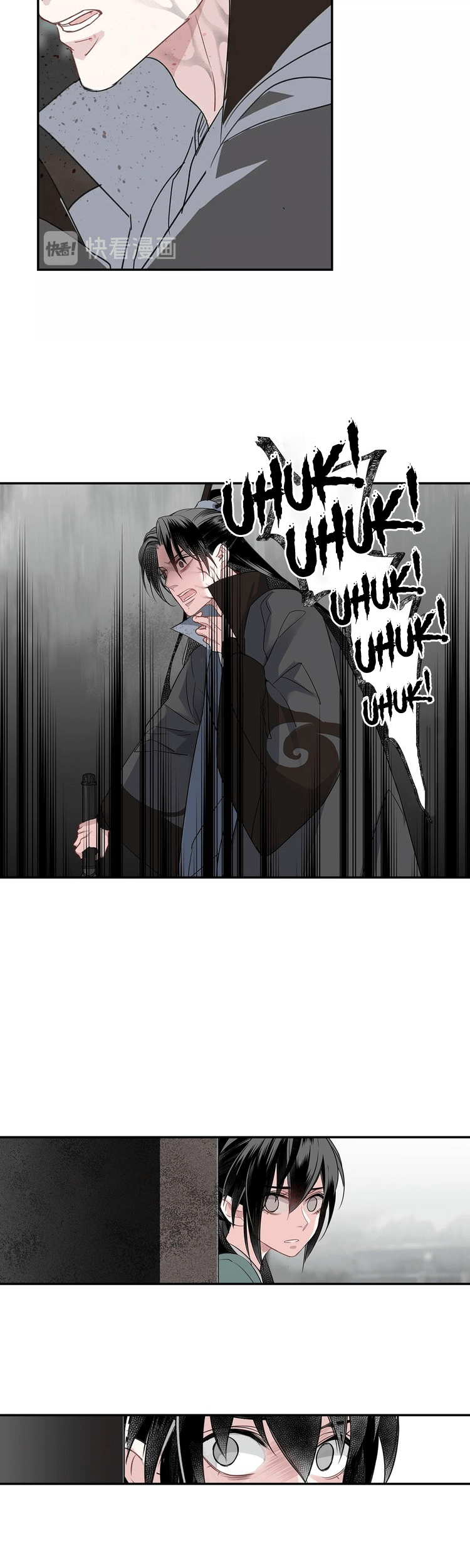 The Grandmaster of Demonic Cultivation Chapter 98 - halaman 10