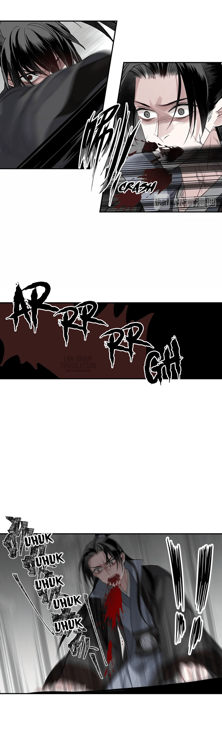 The Grandmaster of Demonic Cultivation Chapter 98 - halaman 11