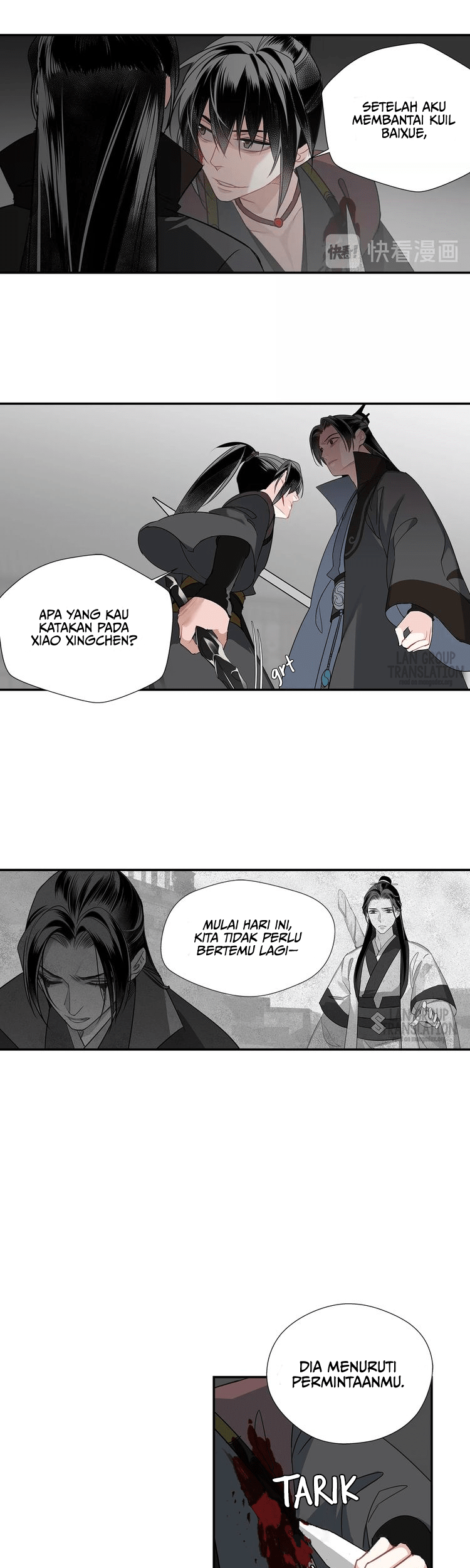 The Grandmaster of Demonic Cultivation Chapter 98 - halaman 3