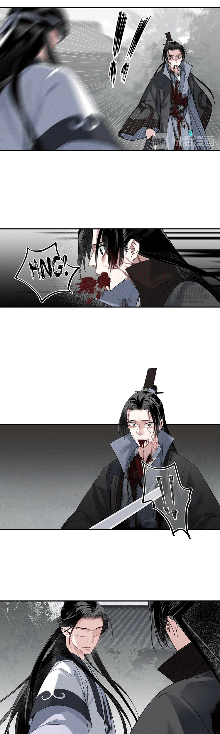 The Grandmaster of Demonic Cultivation Chapter 99 - halaman 5