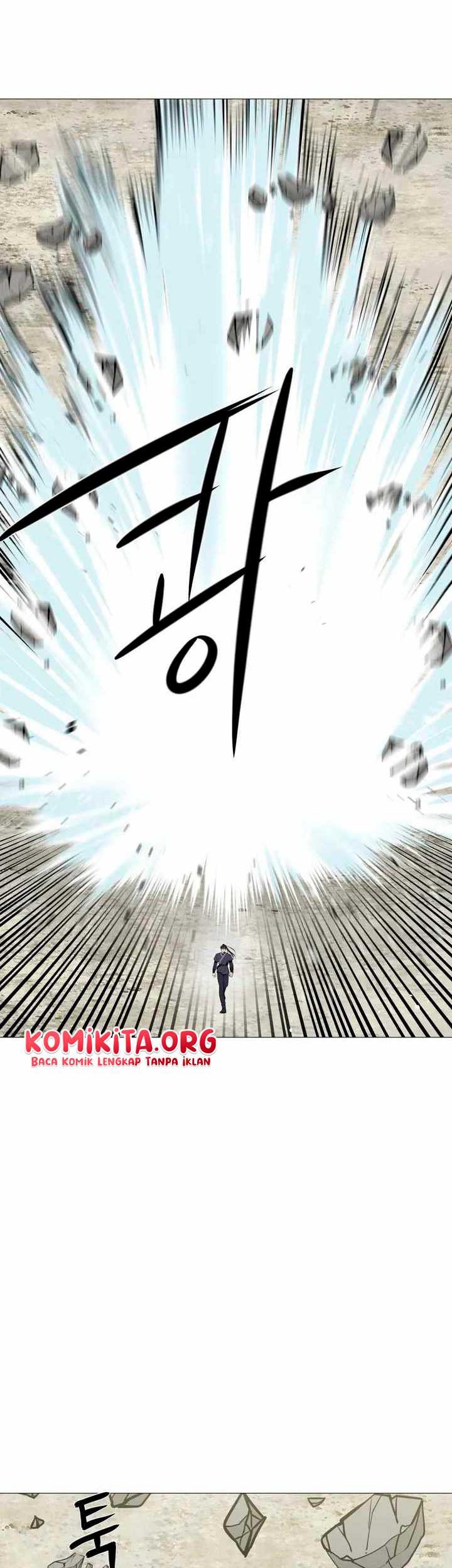 The Great Chaos of Martial World Chapter 1 - halaman 14