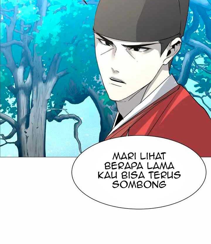 The Great Chaos of Martial World Chapter 1 - halaman 21
