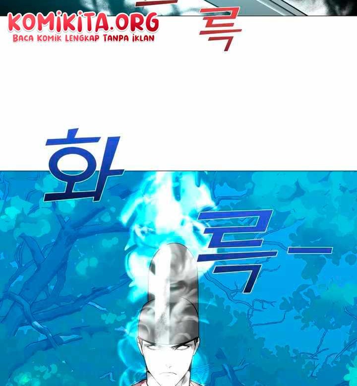 The Great Chaos of Martial World Chapter 1 - halaman 23