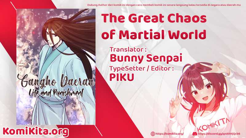 The Great Chaos of Martial World Chapter 1 - halaman 3