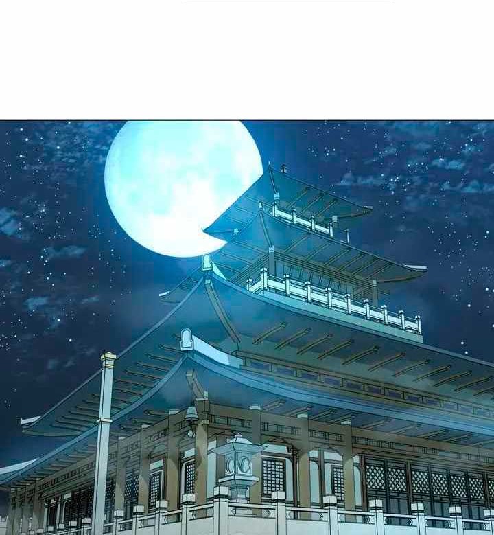 The Great Chaos of Martial World Chapter 1 - halaman 49